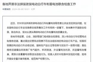 188金宝搏下载在哪下载截图0